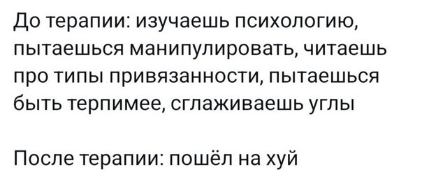 Всего понемногу. От 16.05.2024
