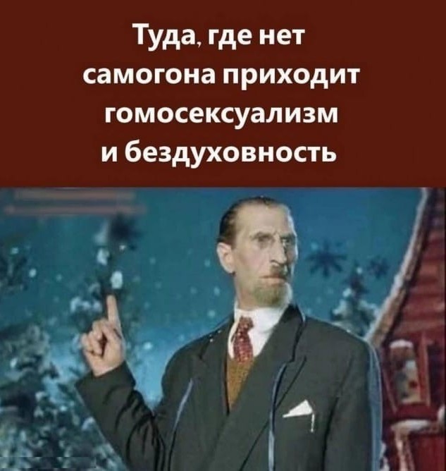Надоело похмелье
