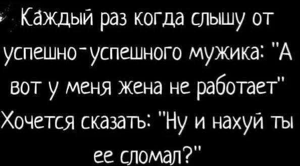 Народная меДИЧина 1037