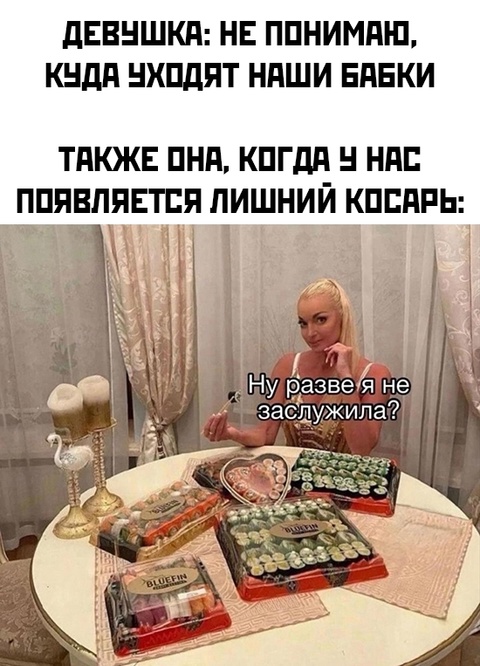 Весёлый полтишок 22.07 24