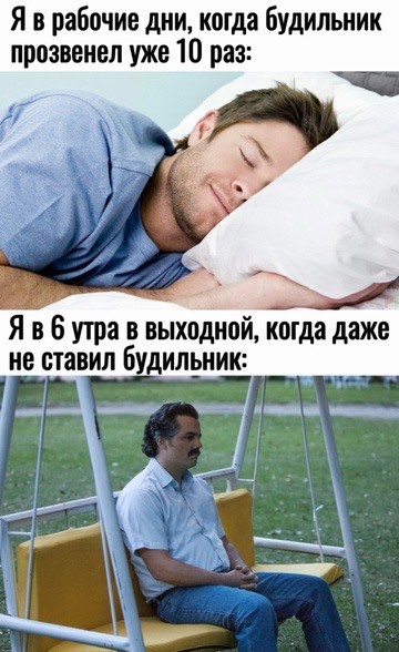 Немного забавных видео и картинок