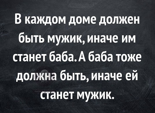 Что такое осень?