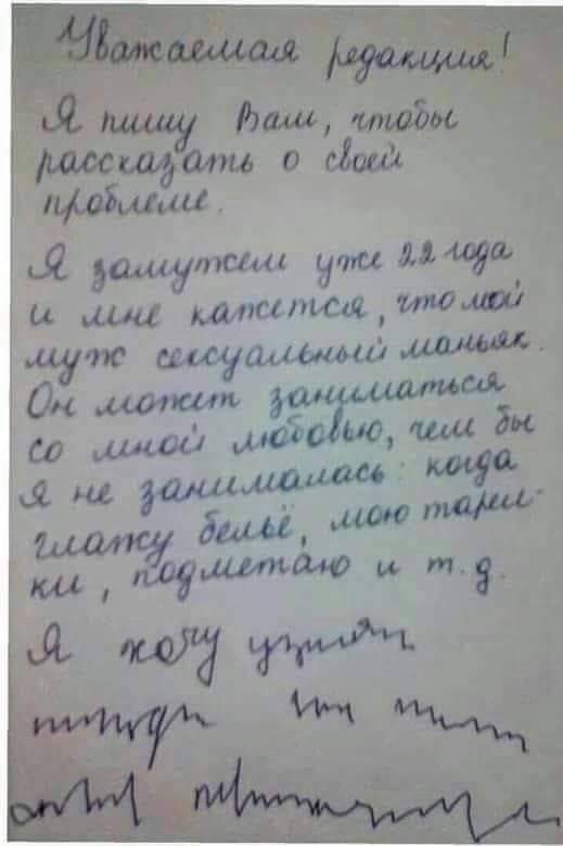 Пятничные картинки.