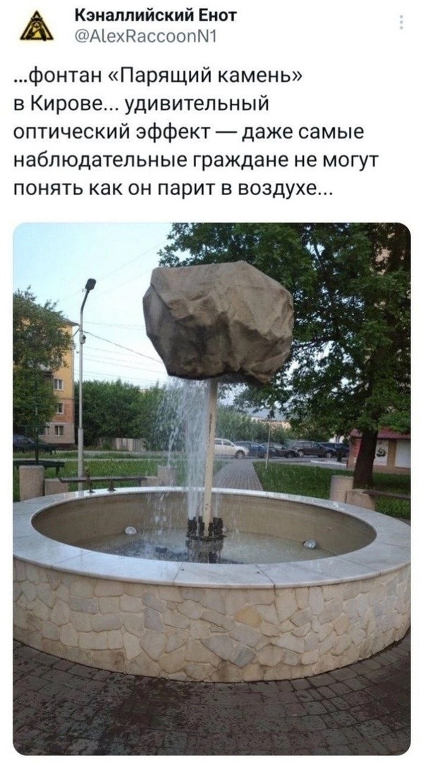 Баяны: апрель 2023 г - июль 2023 г