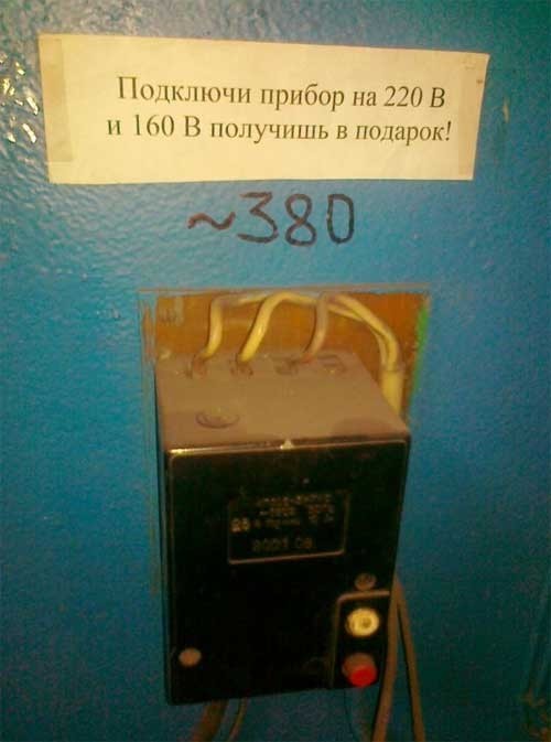 Завалялось тут случайно немного забавных картинок