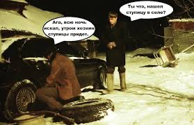 Замена подшипника на танке