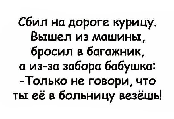 Так себе картинки   "Финал"