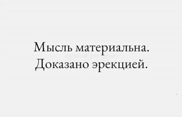 Немножко случайных картинок