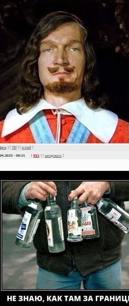 Прикольные и просто красивые картинки 04.04.2025