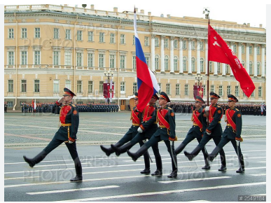 Флаг СССР