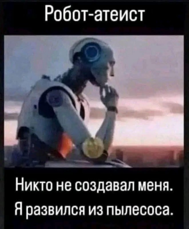 Последняя маленькая пятница августа.