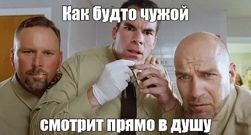 Игра на флейте