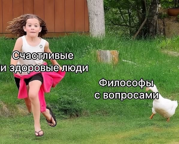 Могу себе позволить