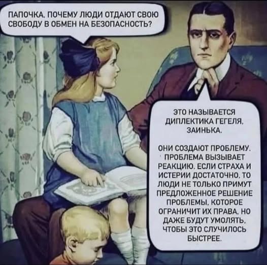 Веселое настроение в картинках 02.11.25