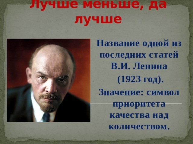 10 добрых ностальгических моментов из СССР