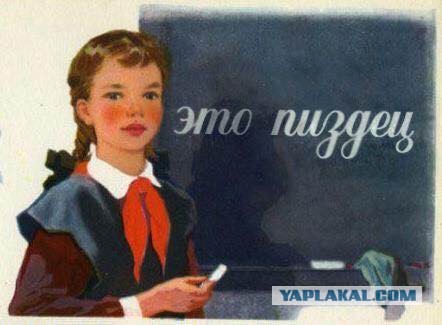 Умерла 33-летняя блогерша Мария Магдалина, которую называли «живой надувной куклой»