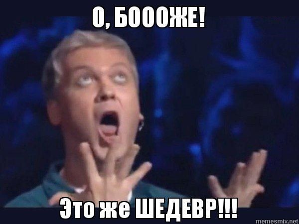 В Якутске, в котором сейчас –45°сов местные жители рассказали в интервью, что погода их полностью устраивает.