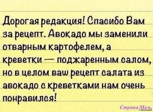 Новогодняя колбаса