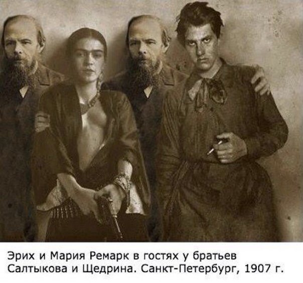 Лаптевы. Как два брата подарили России целое море