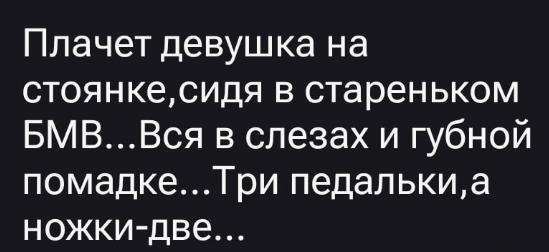 Так себе картинки 17.01.26