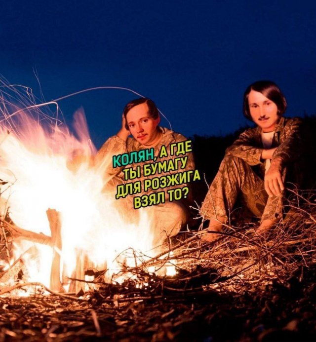 Вторника картинки