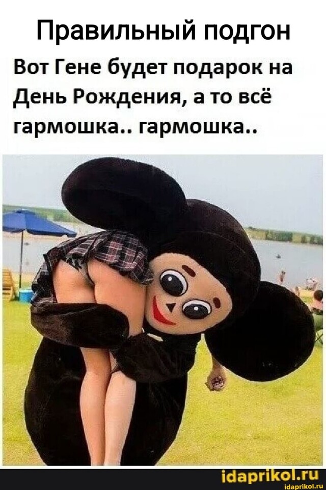 Картиночки, баянчики 07 февраля