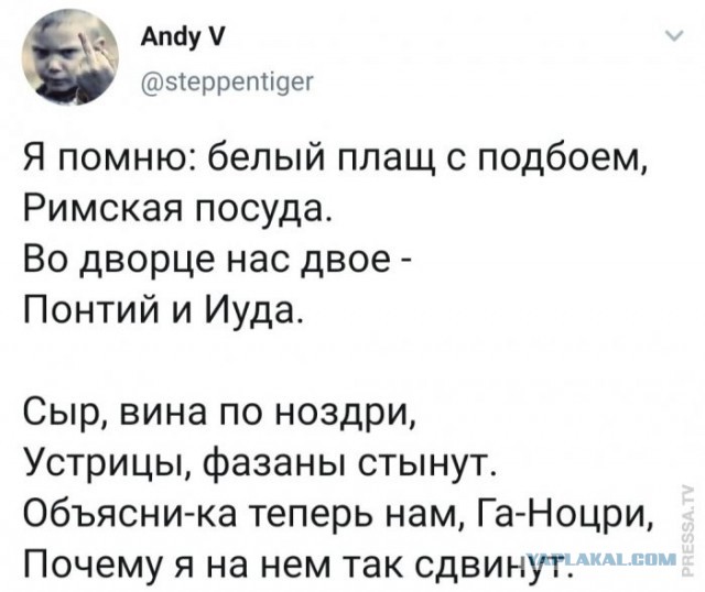 Веселые картинки в пятницу (17.04)