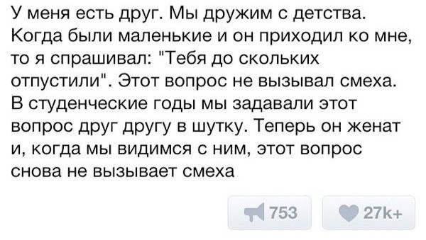 Воскресные картинки