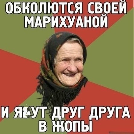 У заключенных в миграционной тюрьме в Нидерландах есть право вызвать себе проститутку
