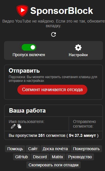 ВК видео совсем мозг потеряли... или не находили его никогда