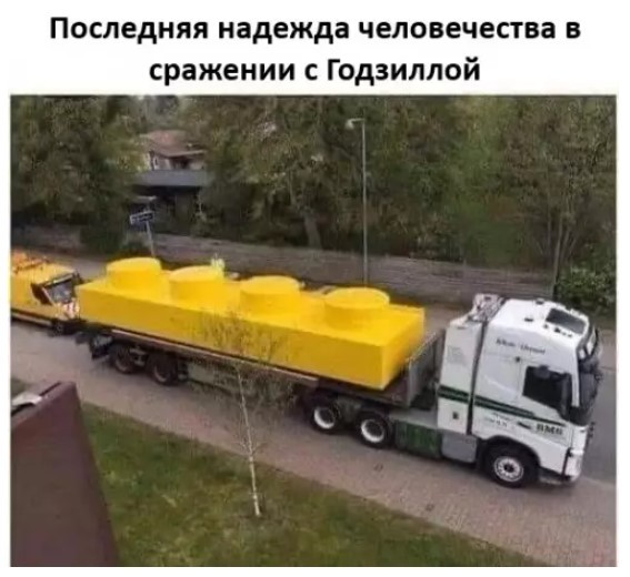 Картиночки, баянчики 10 июня