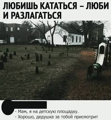 Картиночки, баянчики 08 июля