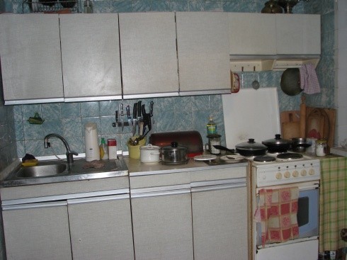 Вручили знамя?