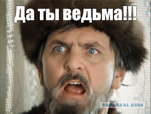 Черные Вдовы. Есть ли на самом деле женщины, после отношений с которыми мужчины теряют всё, и даже свою жизнь?