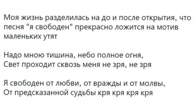 Картинки на вторник