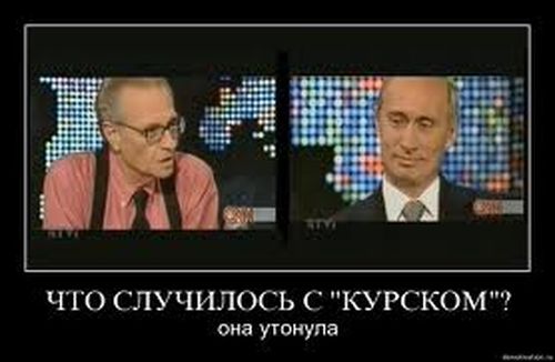 Пьяный депутат-единоросс покалечил ребёнка