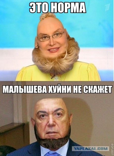 Кобзон