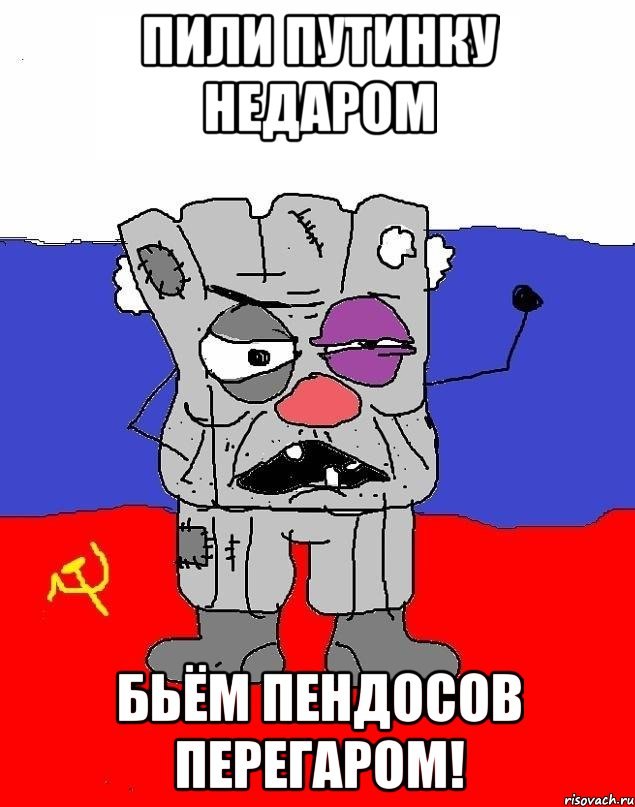 Как выглядит особняк министра внутренних дел.