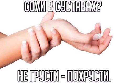 Легкой наркомании пост