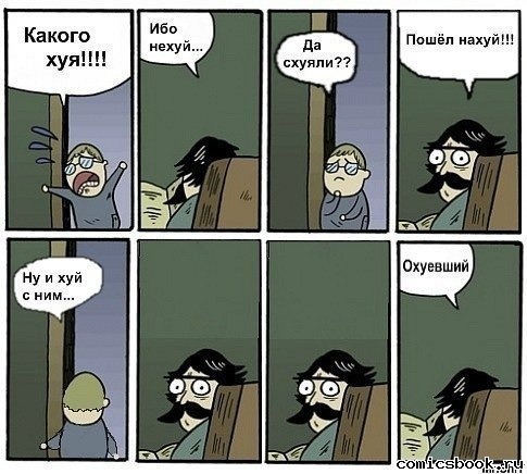 Мини подборка приколов