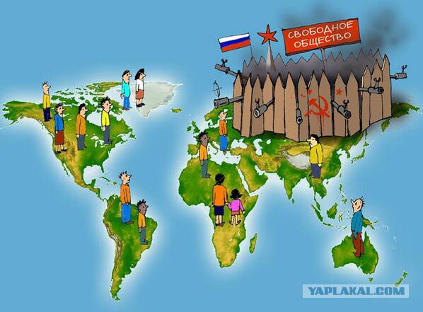 Как Виза и МастерКард