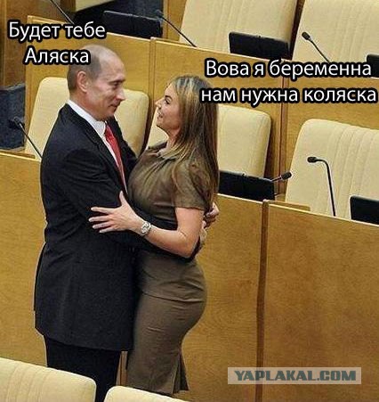 Карикатуры в тему