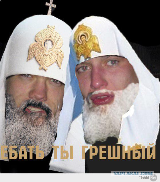 Горячие финские парни.