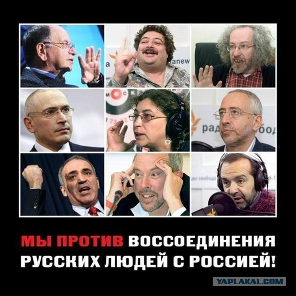 Макаревич лоханулся в эфире "Эхо Москвы"