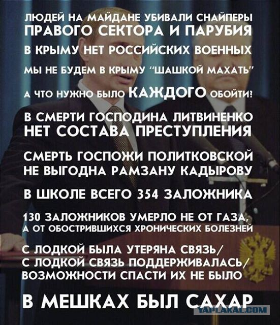 Хунта гонит войска в Одессу