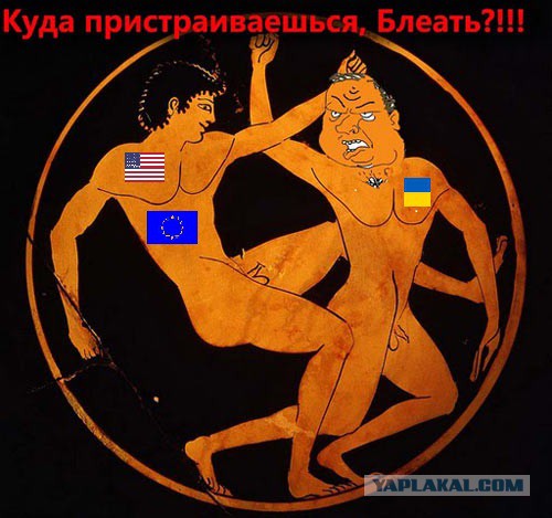 Майдан объявил себя «украинской святыней»