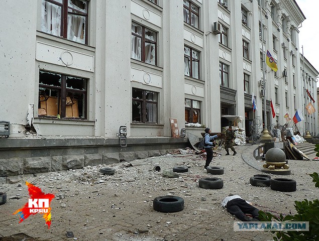 Луганск. Авиаудар