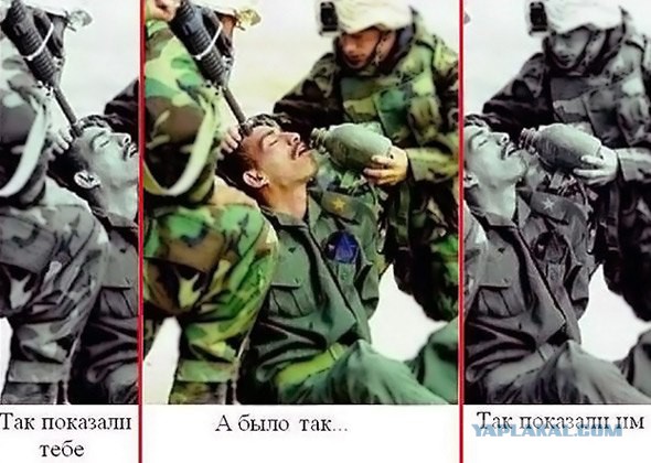 Мальчик, распятый на визитке Яроша (18+)