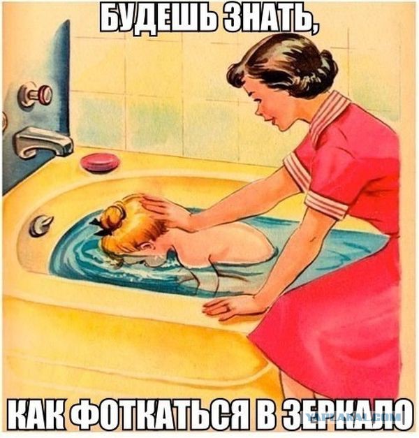 Смешные картинки с подписями 2