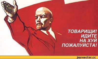 Дорожные разборки с битой.